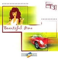 Beautuful Irma (mp3) артикул 4979b.