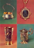 Русское золотое и серебряное дело XVIII - начала ХХ века Набор из 22 открыток артикул 4961b.