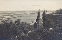 Киев Владимирская горка Памятник Владимиру Великому Фотооткрытка артикул 4978b.